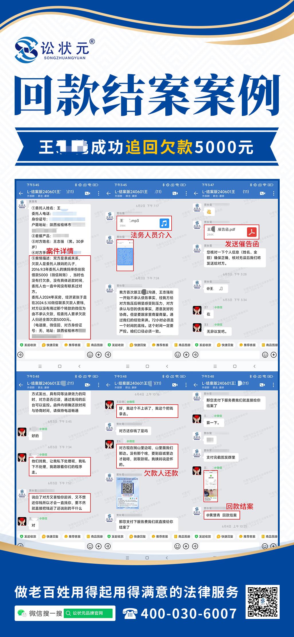 王彩艳.jpg