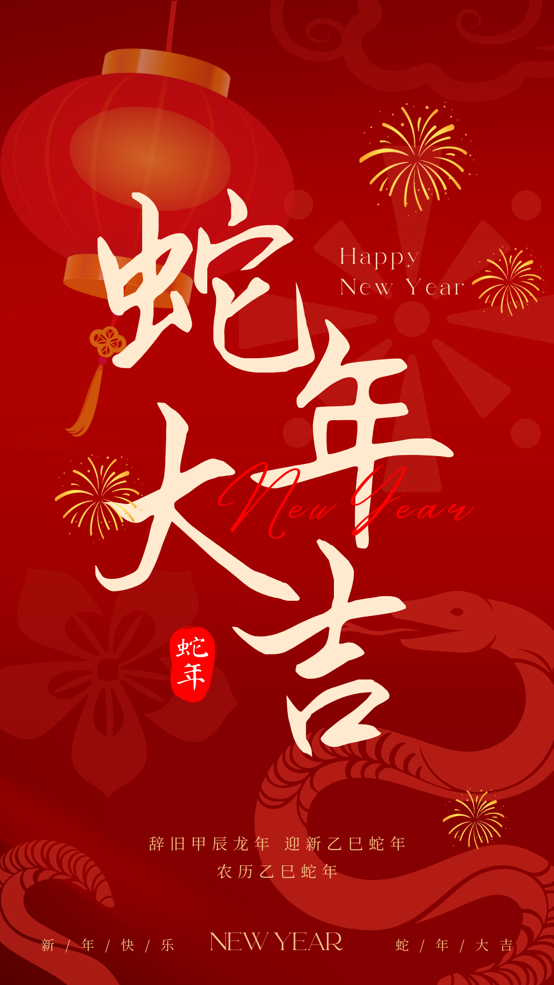 讼状元