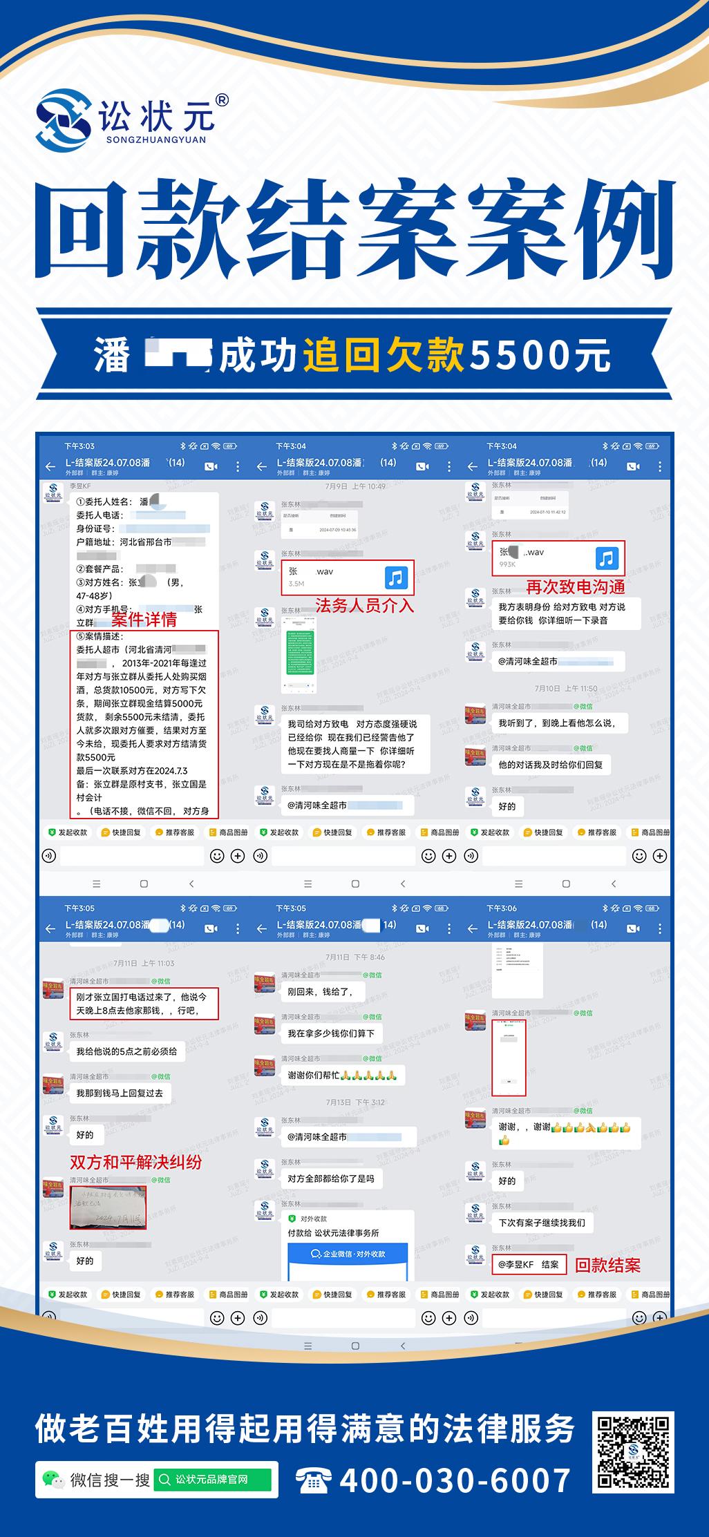 潘自君.jpg