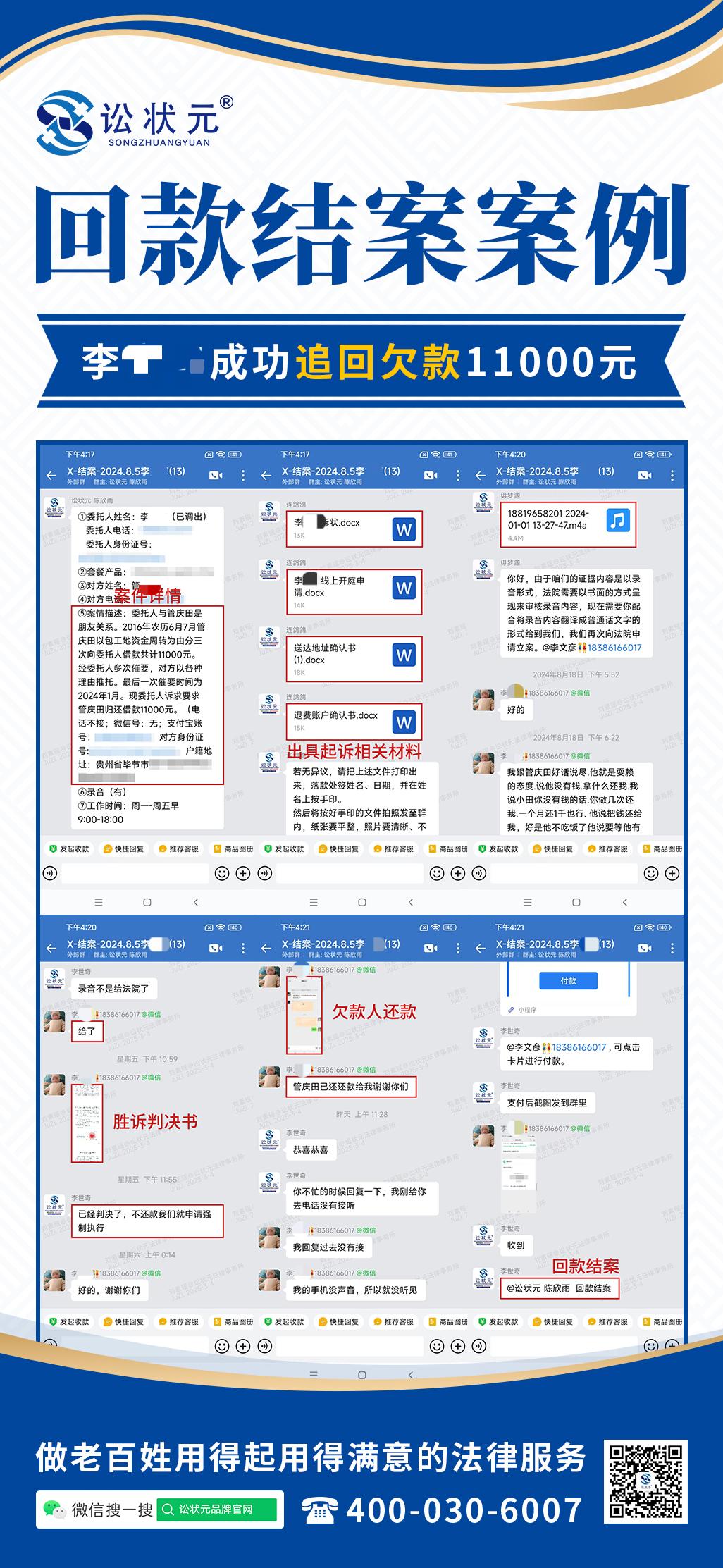李文彦.jpg