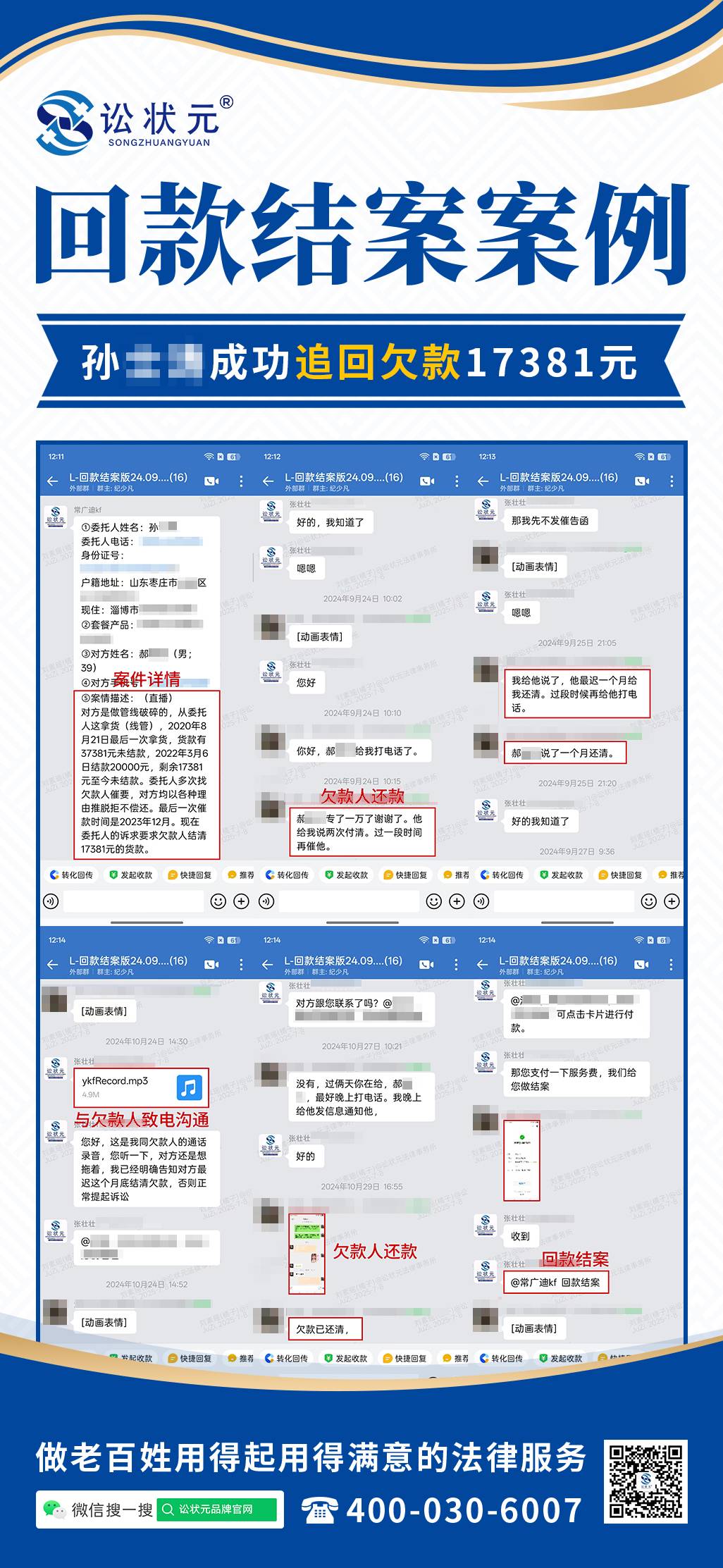 各走各路 (1).jpg