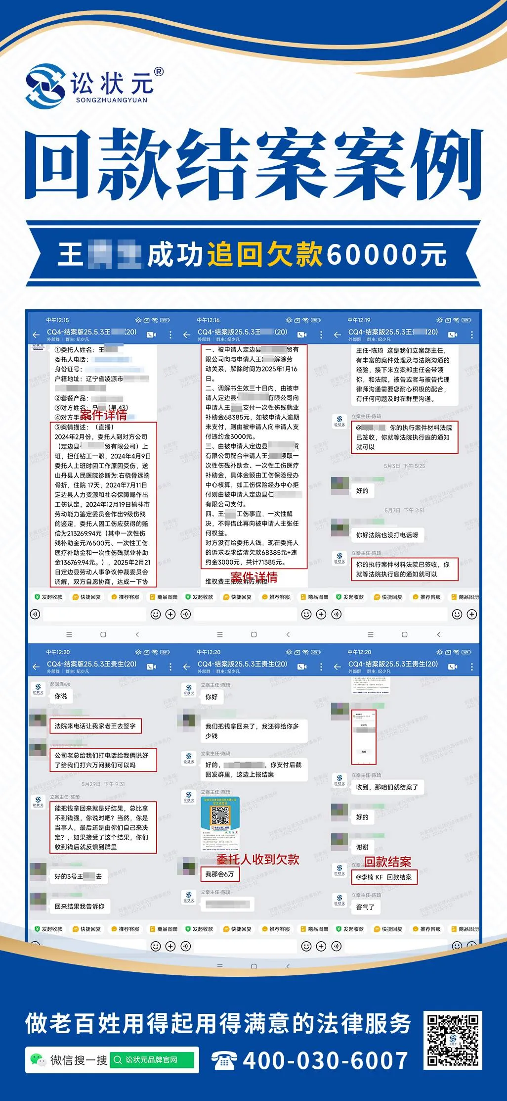 王.jpg