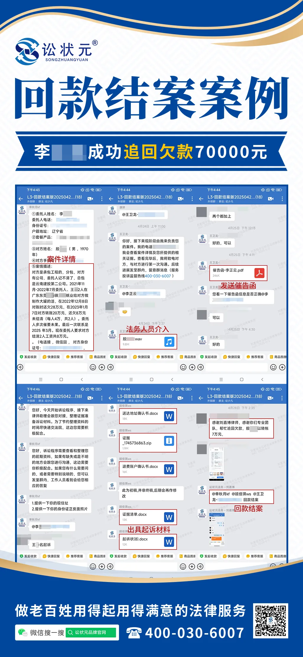 云南.jpg