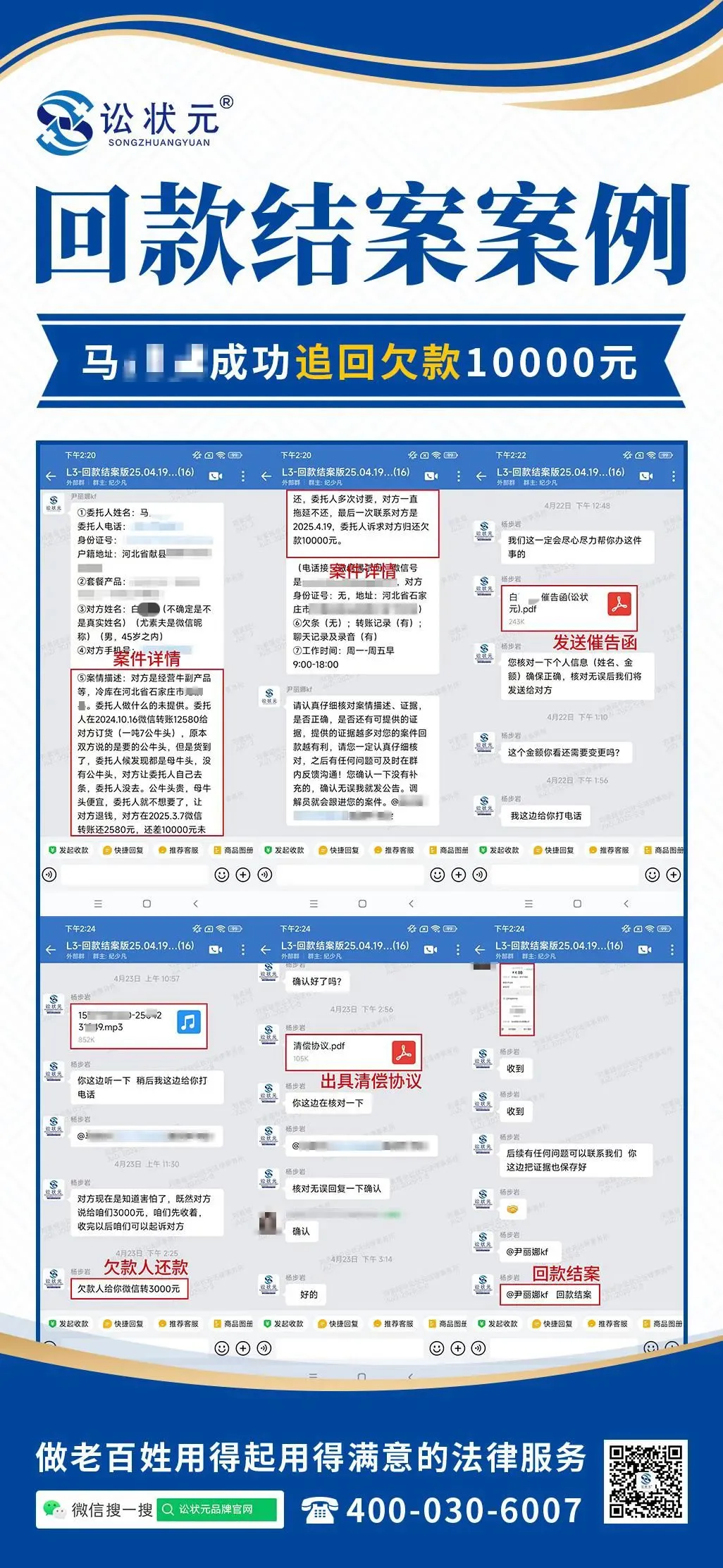 牛头 .jpg